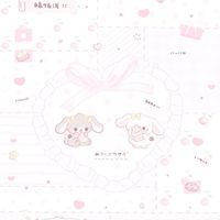 🐱的專屬粉絲群
