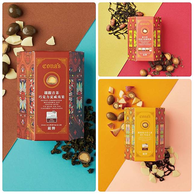 圖片提供/ Cona’s 妮娜巧克力