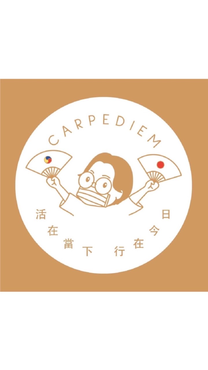CD 代購桔仔店🇰🇷🇯🇵