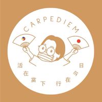 CD 代購桔仔店🇰🇷🇯🇵