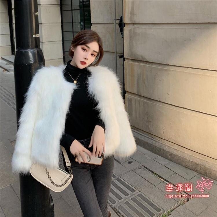 皮草上衣 炸街仿皮草毛毛外套2021年新款女秋冬復古港味氣質短款開衫上衣潮