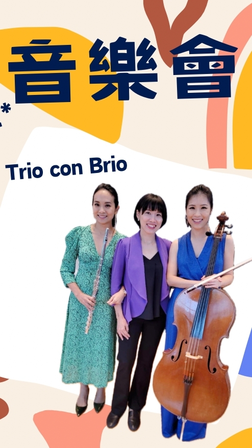 Trio con Brio