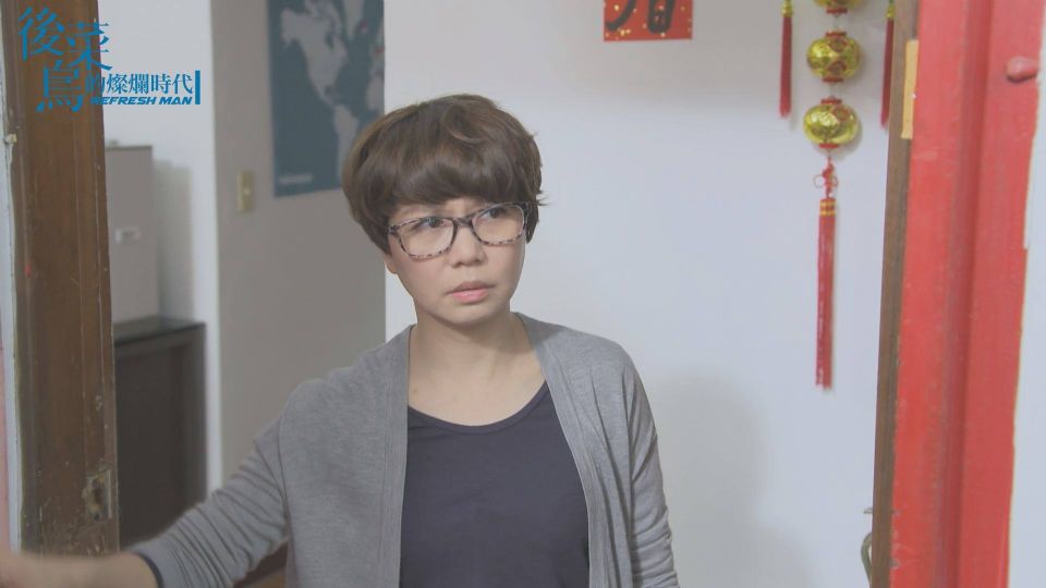 最近幾年琇琴在《後菜鳥的燦爛時代》、《艾蜜麗的五件事》也演過職場女性，不過相比之下，琇琴演愛碎碎念傳統台灣媽媽，還是讓人比較親切。