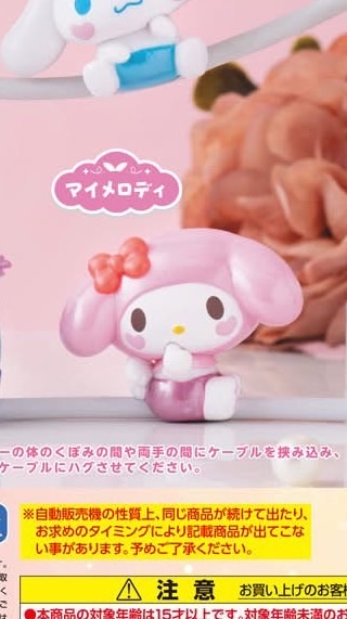 🎌หยกหิ้วญี่ปุ่น🎌 ส่งของ 21/10 📦 รับผ่อน/มัดจำ 🫶🏻