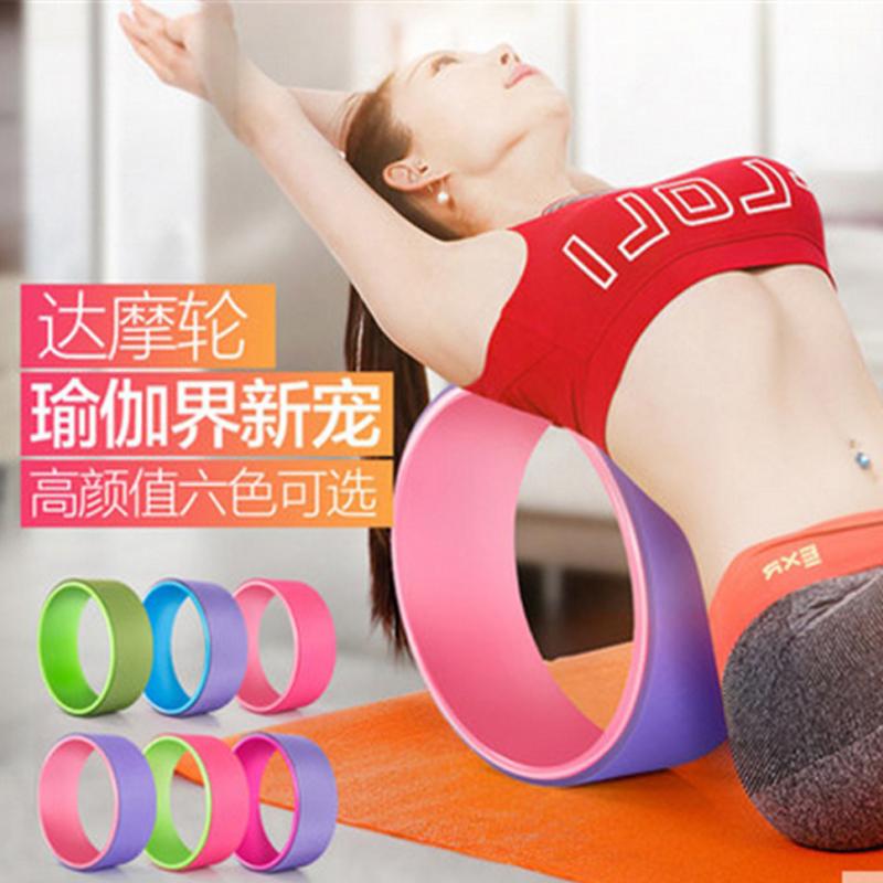 ~廣隆~高強抗壓 PC合金內圈 瑜珈輪 達摩輪 後彎神器 瑜珈圈 普拉提圈 瑜伽輪 放鬆 平衡 紓壓健身器材。人氣店家廣隆的瑜珈用品有最棒的商品。快到日本NO.1的Rakuten樂天市場的安全環境中盡