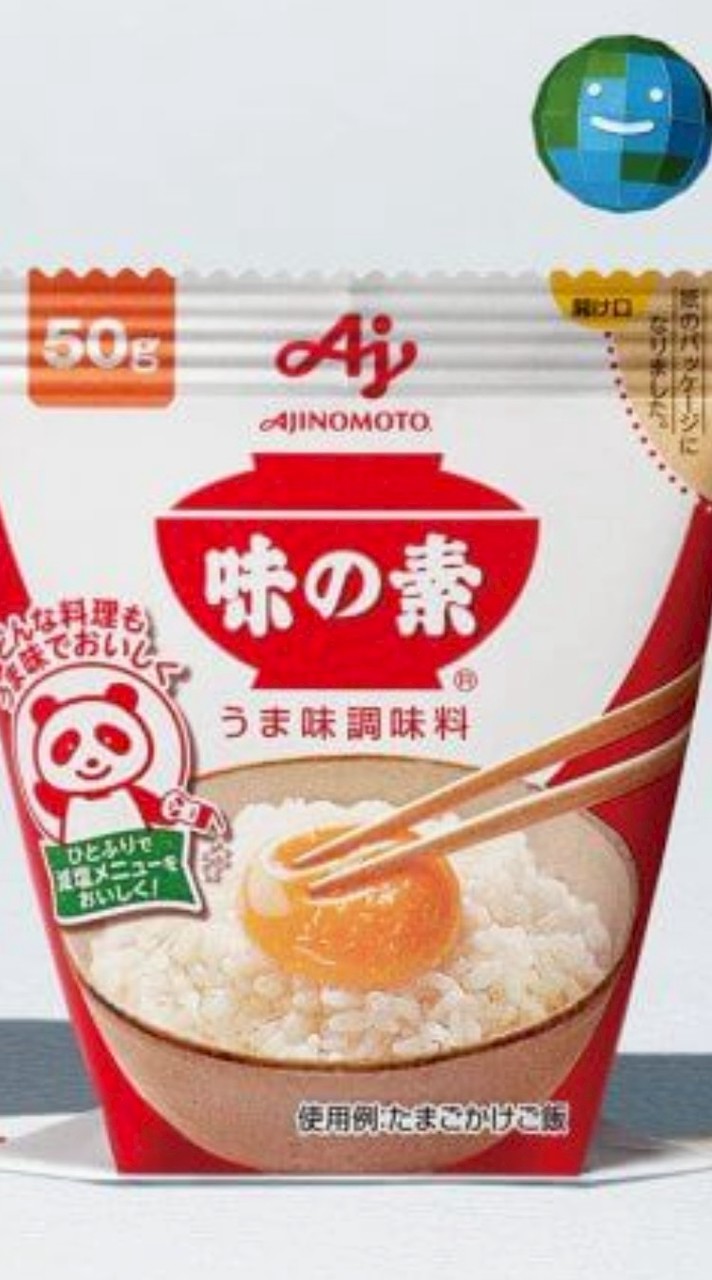 โครงการศึกษาดูงาน Ajinomoto - BU