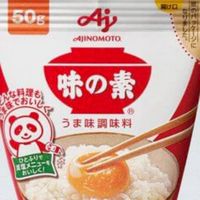 โครงการศึกษาดูงาน Ajinomoto - BU