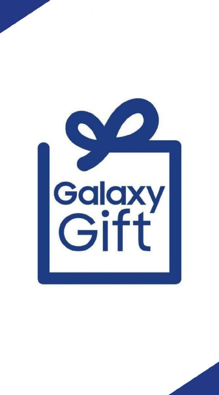 Galaxy Gift