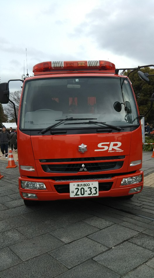 緊急車両好きのオープンチャット