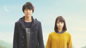 《明天，我要和昨天的你約會》鮮肉死會了！福士蒼汰甜摟大 3 歲網美，秀 33 cm萌身高差