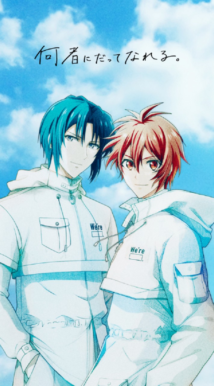 i7/17☆向流星許願