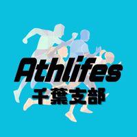 Athlifes千葉支部