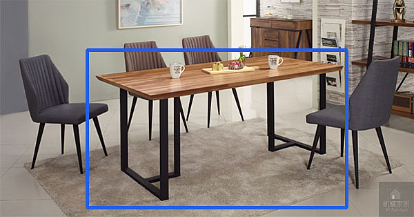 韋伯5.8尺柚木集層餐桌