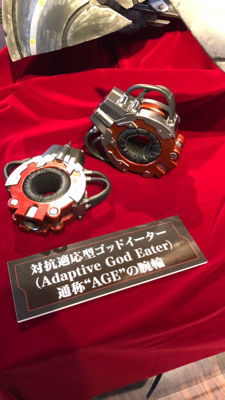 OpenChat GODEATER