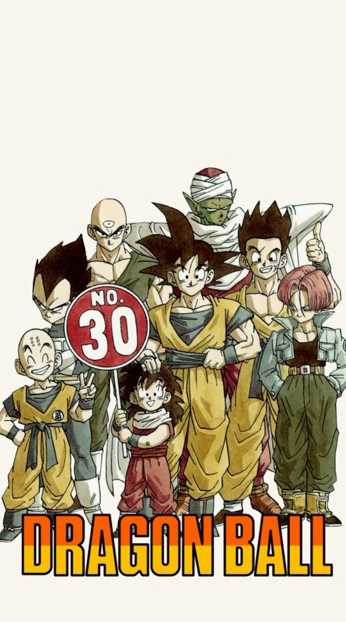 40周年だよ！ドラゴンボール好き全員集合！！