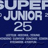 SUPER JUNIOR［專輯小卡特典周邊買賣交流交易區］