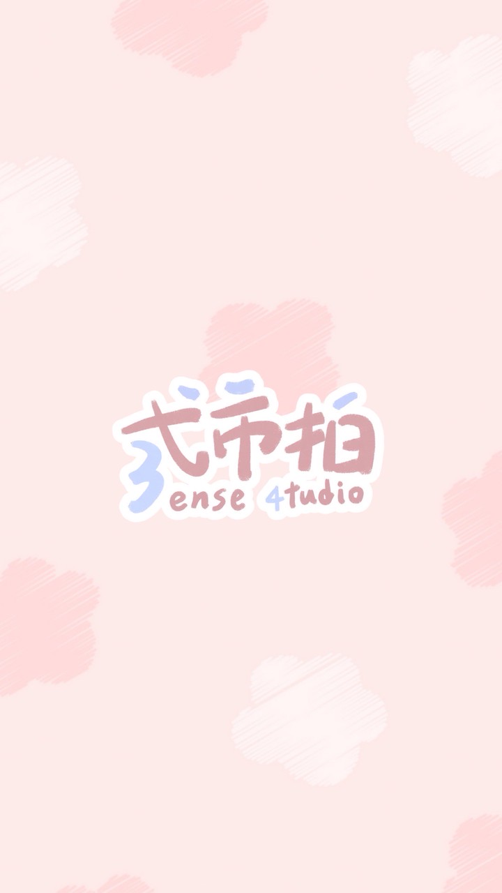 弎市拍｜市集主辦｜活動企劃