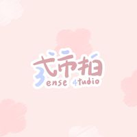 弎市拍｜市集主辦｜活動企劃