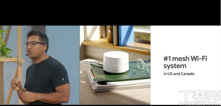 一機兩用 Google Nest WiFi 登場！不僅是 Mesh 網路路由器，更可作為智慧音箱，售價 269 美元起