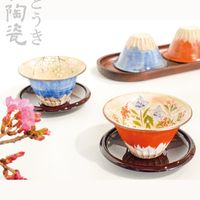 佐和-日本文化愛交流