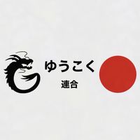 千葉4区ポスター