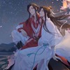 墨家三寶討論群