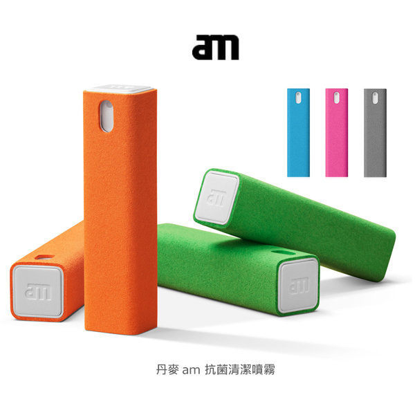 無酒精深層清潔：無酒精配方，亦無其他刺激性化學強調抗菌、抗菌、抗菌。