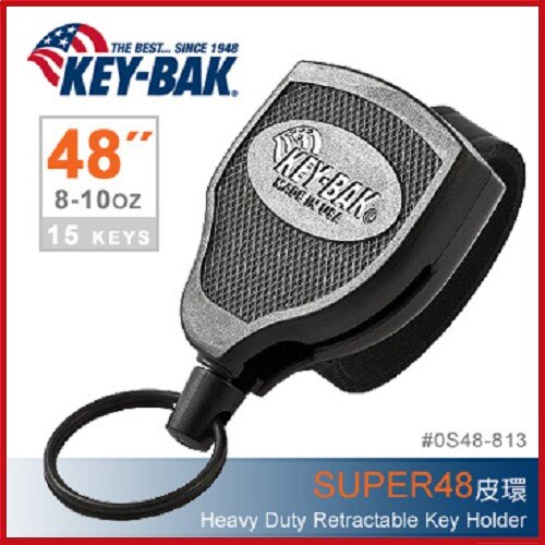 美國KEY BAK SUPER48 Heavy Duty 36伸縮鑰匙圈(皮環款)#0S48-813【AH31067】i-Style居家生活