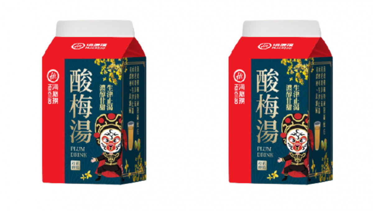 全家獨家開賣海底撈酸梅湯、雪糕