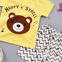เสื้อผ้าเด็กนำเข้าสไตล์เกาหลี 59 บาท