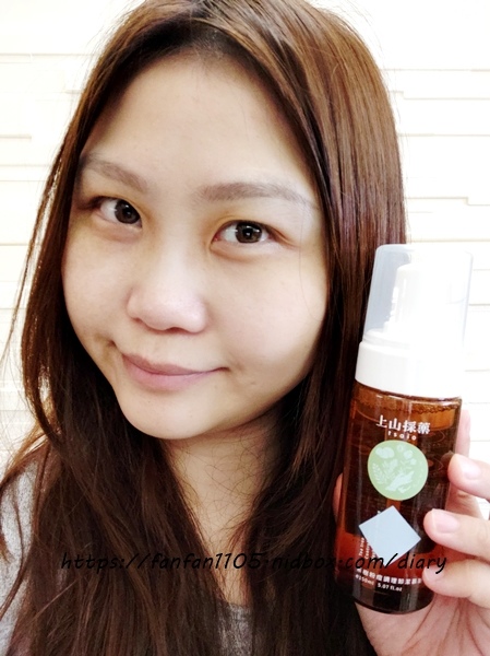 台灣首家肌膚友善品牌 【上山採藥】 #植物妝藥家 #品牌翻轉 #卸妝慕斯 (14).jpg