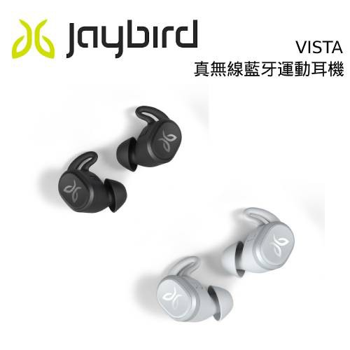 快用聊聊私訊議價功能改價格JAYBIRD VISTA 真無線 藍牙運動耳機 公司貨 保固一年【商品特色】VISTA 運用 JBS1 無線科技，提供清晰、可靠的藍牙 5.0 6+10小時的使用時間(含充