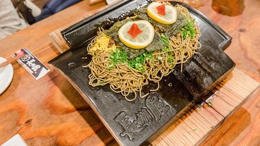 【日本山口-湯田溫泉美食】長州屋 湯田店.長州藩名物-瓦片そば