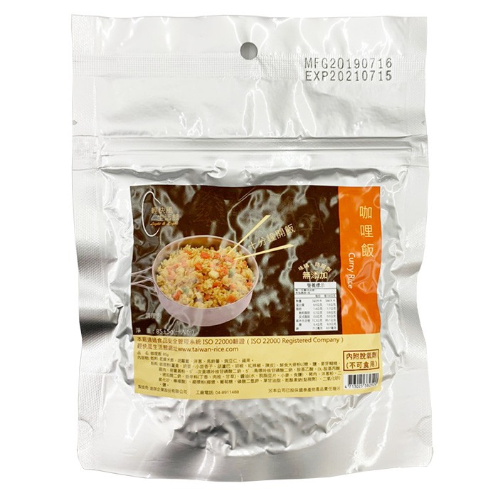 產品描述：全新研發產品，以冷凍乾燥技術避免傳統乾燥食品的大量營養流失，並保存食品之最佳風味，沸水150c.c.沖泡10分鐘即可食用。材料部分大量採用在地素材，堅持台灣製造品質嚴選，便於攜帶不佔背包空間