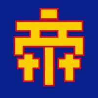 ミカドの部屋