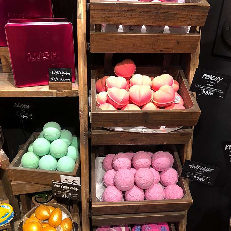 写真 Lushなんばパークス店 ラッシュナンバパークステン 難波中 難波駅 コスメ 美容 By Line Place