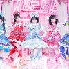 アイライファーさんカモン❕🎀