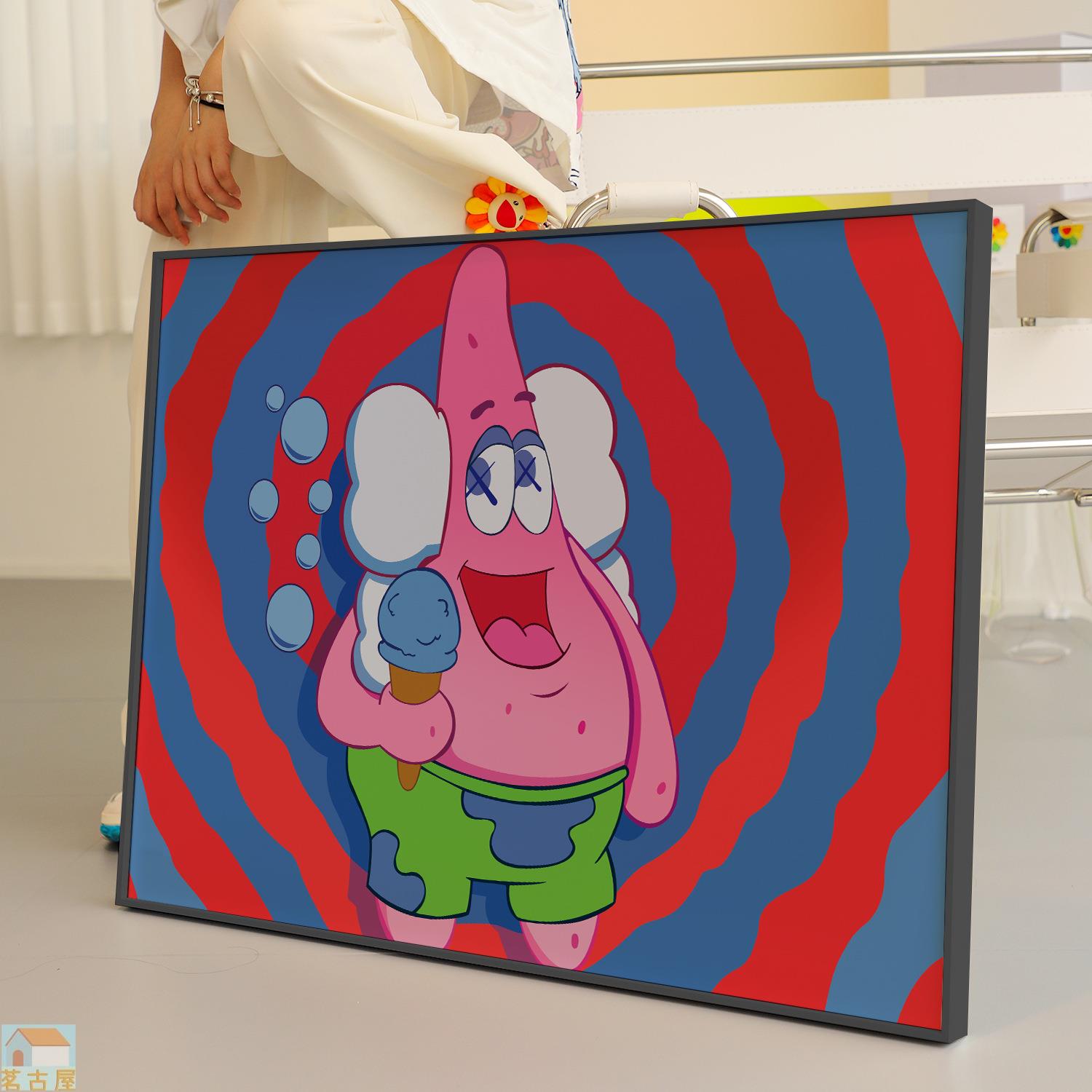 潮流海綿寶寶系列裝飾畫派大星兒童掛畫客廳藝術壁畫卡通動漫版畫