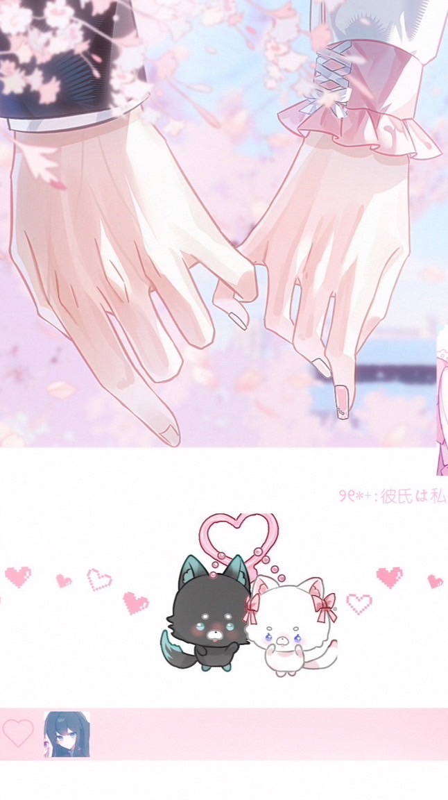 男朋友🐷🐽