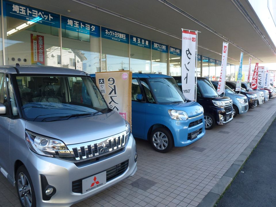 Mixed Media Feed 細井自動車株式会社