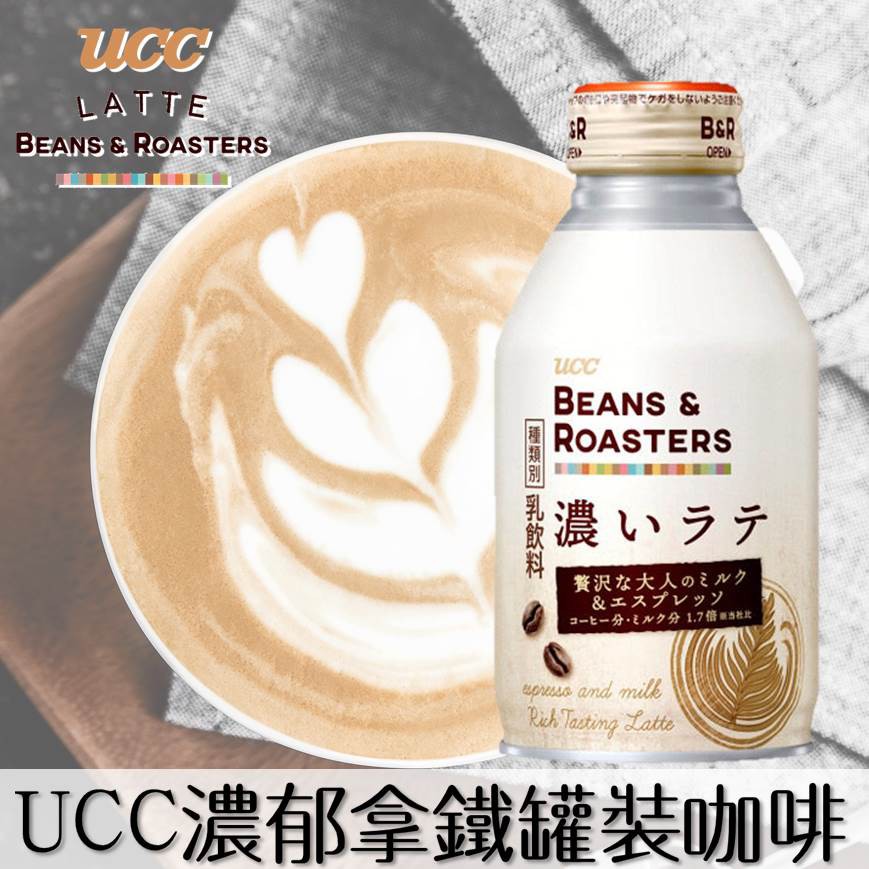 6份==================熱量 52.3大卡蛋白質 1.7公克脂肪 1.9公克飽和脂肪 1.2公克反式脂肪 0公克碳水化合物 7.1公克糖 5.8公克鈉 94毫克 ===========