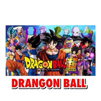 DRAGON BALL