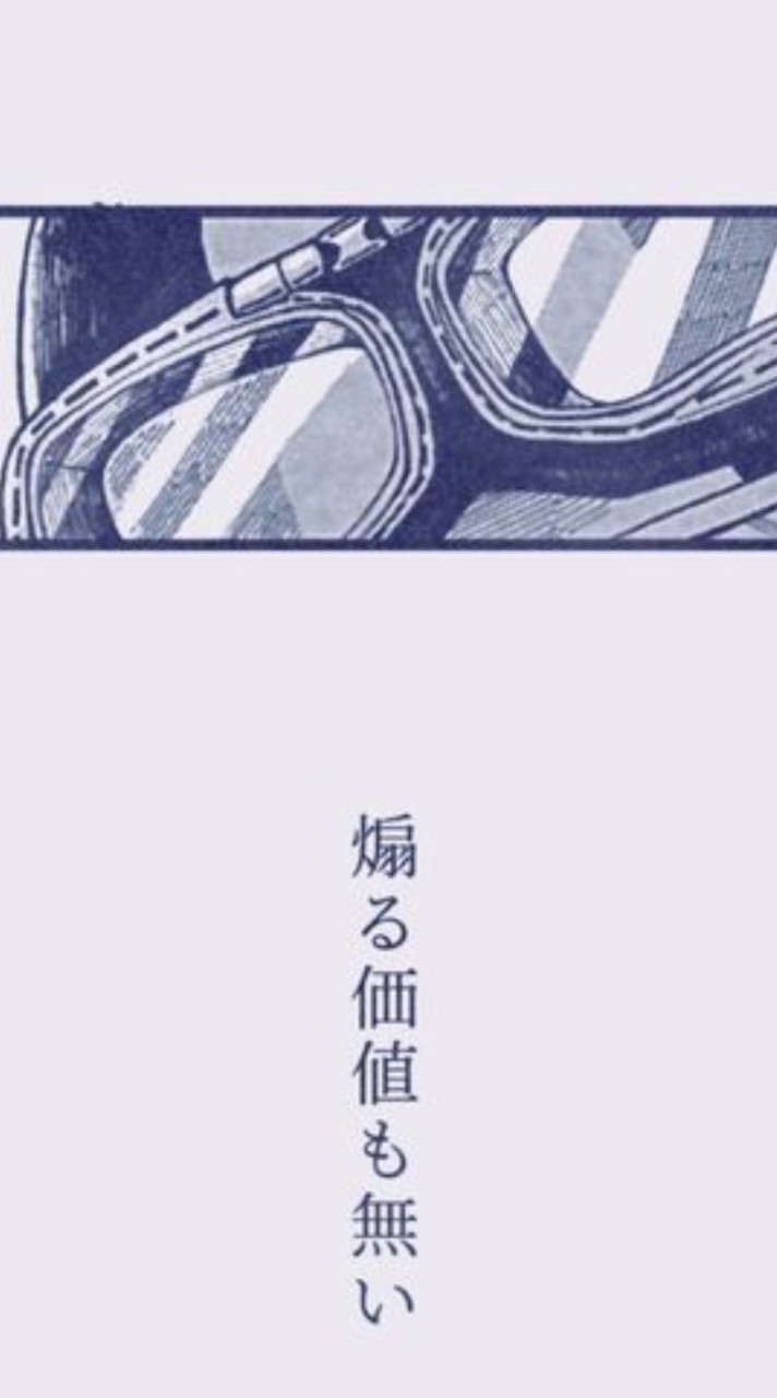 ココは 、わいの同顔しか居ない世界？！【　ぴ同顔、緩　】