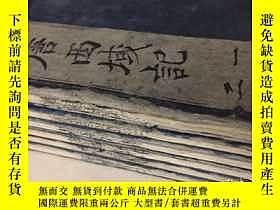 下單前【商品問與答】詢問存貨！超重費另計！商品由中國寄至臺灣約10-15天不包含六日與國定假日！