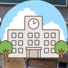 昭和の学校🏫 〜あの頃に戻ろう〜 #小学校 #中学校