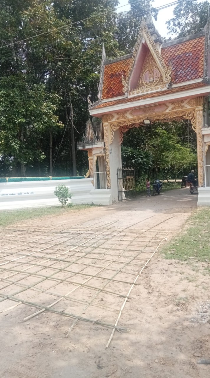 กองทุนแม่บ้านวังขอนพาด