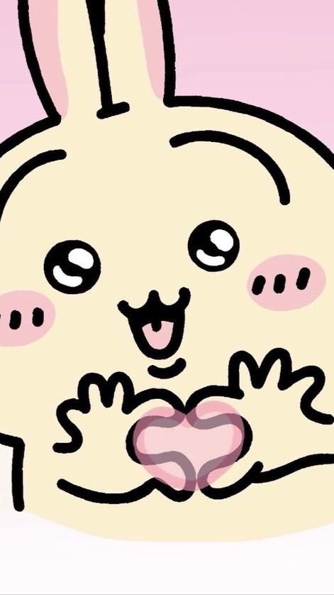 ซิ่งทั่วมอ