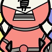 筑紫算数サークル