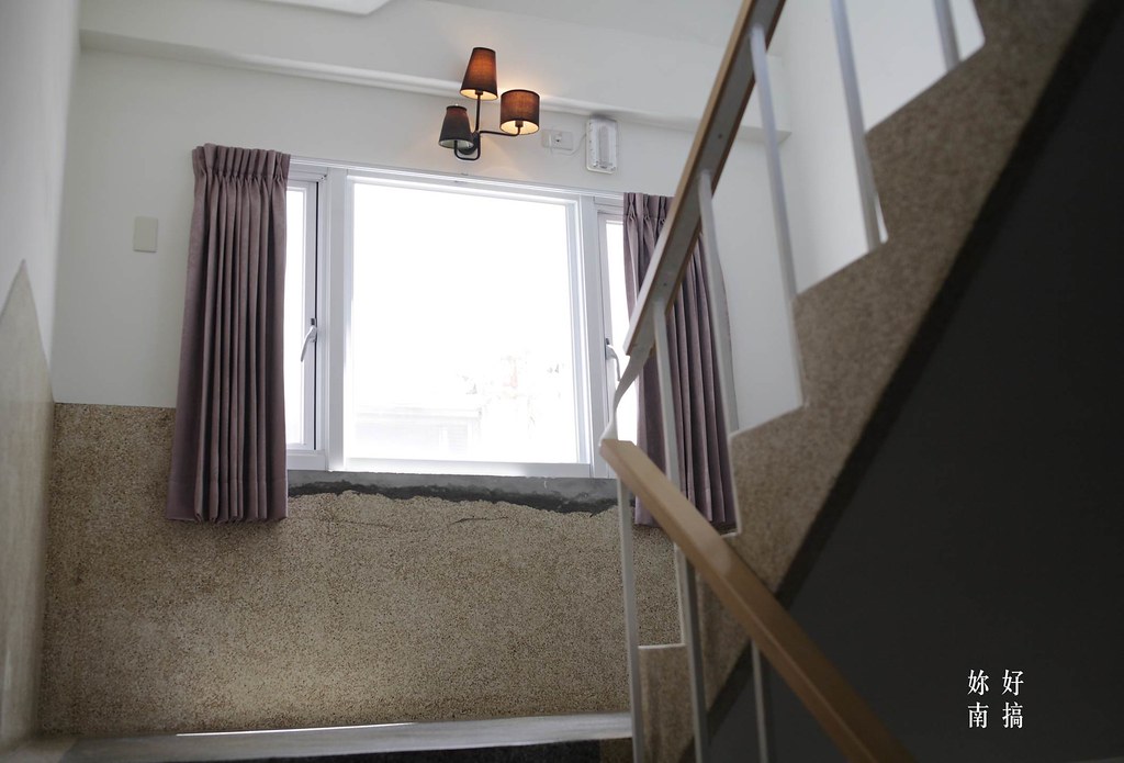 小南天生活輕旅