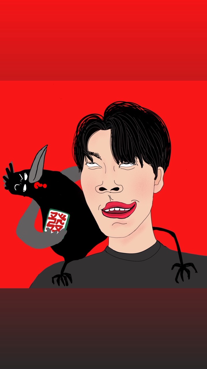 阿仁會館